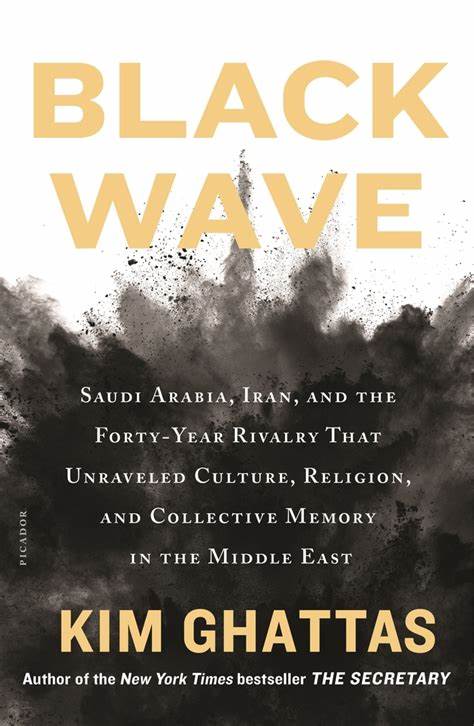 Black Wave: Saudi Arabia