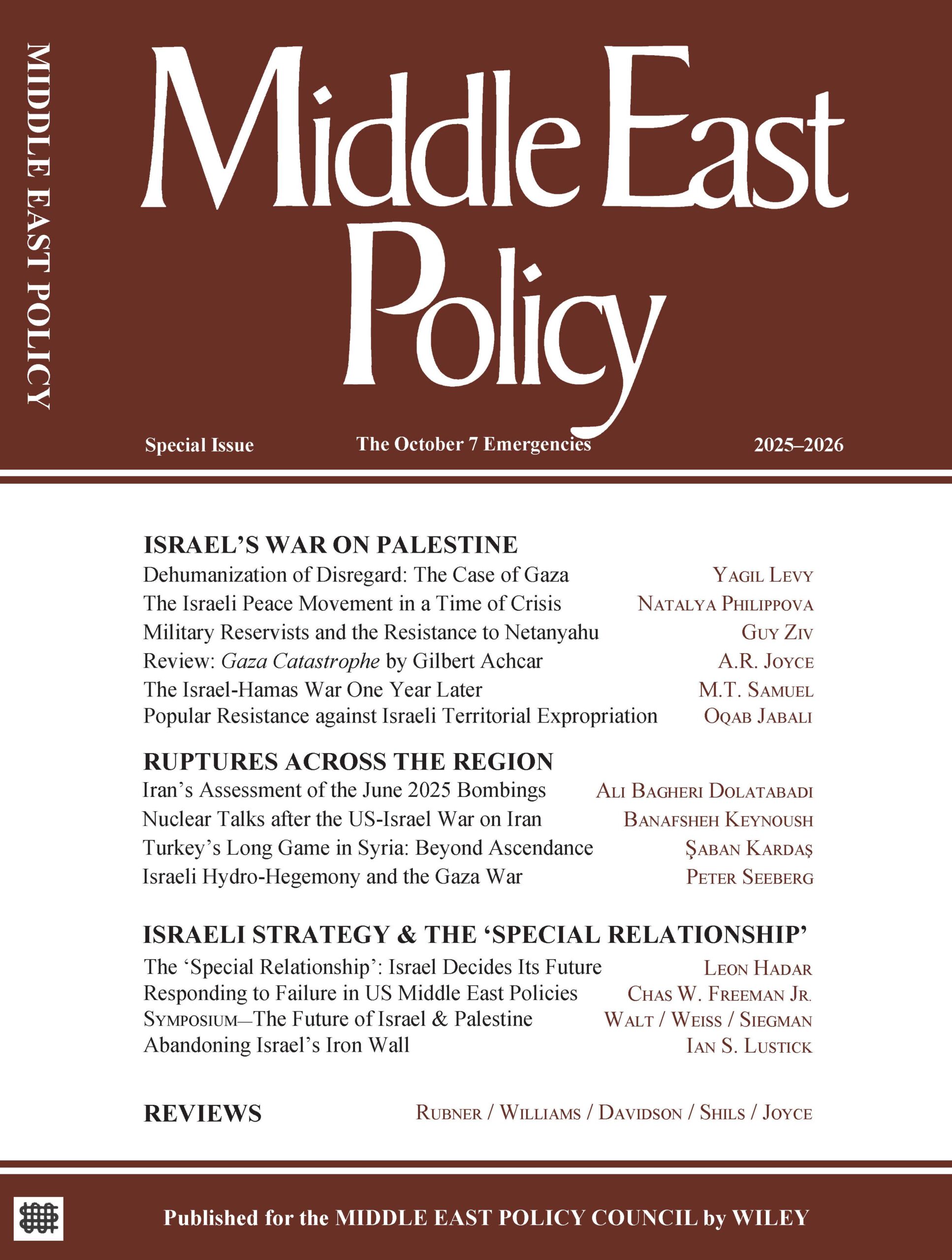 MEP-SV4 The October 7 Emergencies