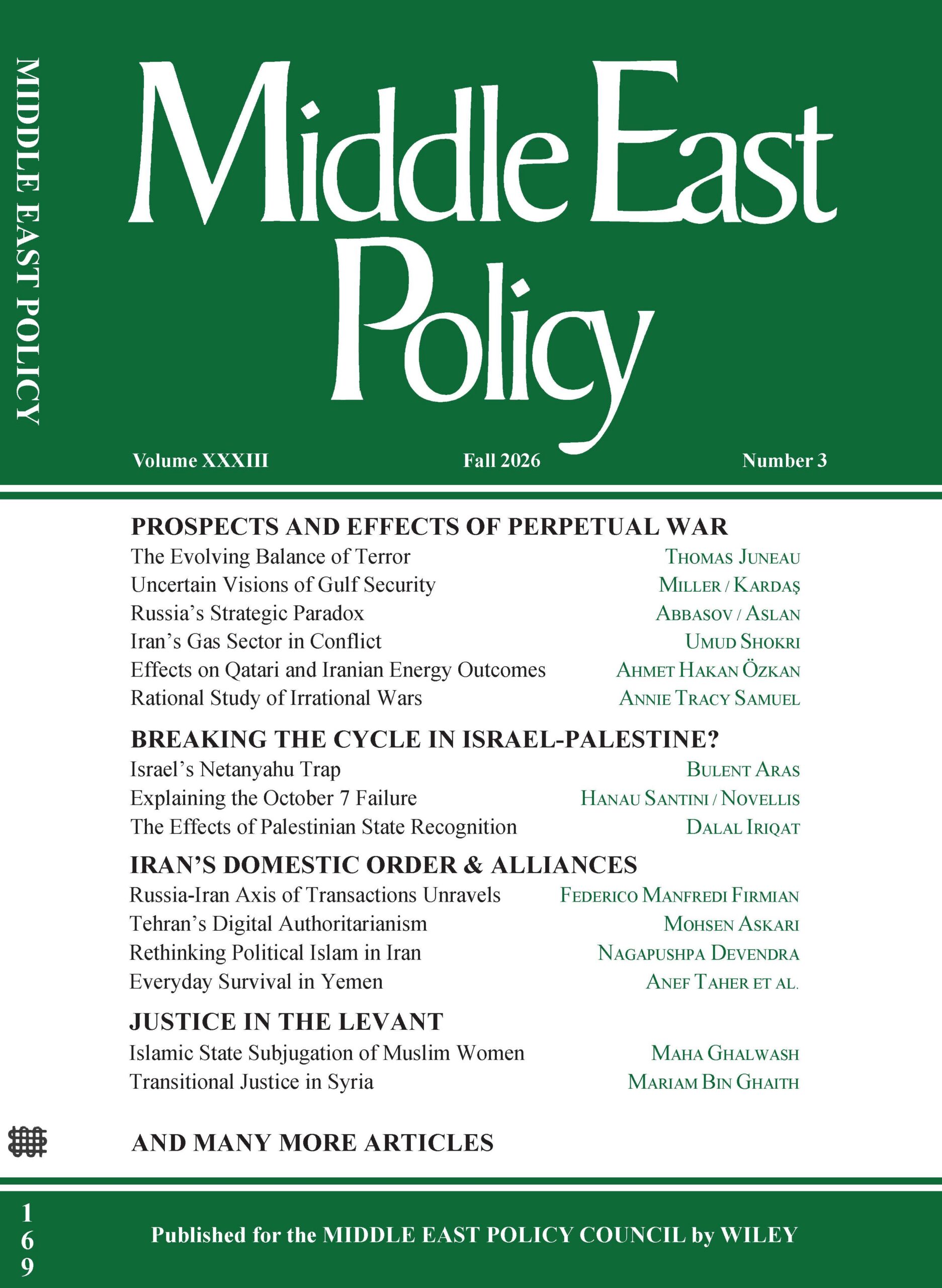 MEPO_v33_i3_Cover