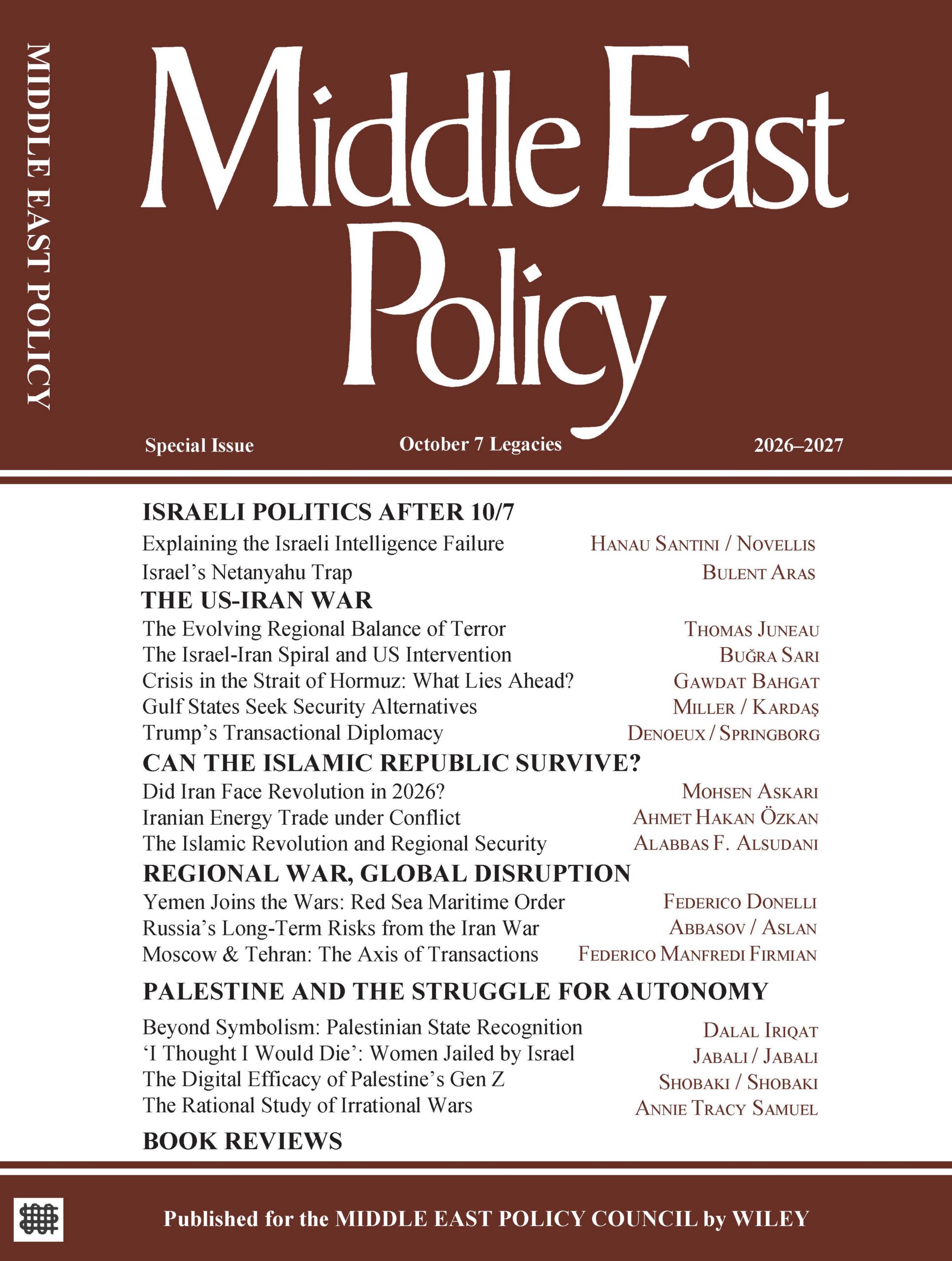 MEP-SV7 October 7 Legacies